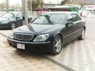 Mercedes-Benz: Mercedes-Benz S-Class: 2000 г., 5 л, Автомат, Бензин, Седан