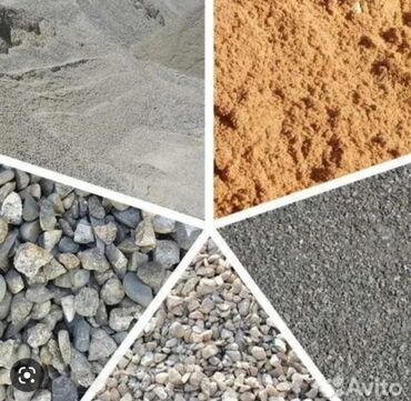 песков блок: Мытый, Грязный, Чистый, Ивановский, В тоннах, Бесплатная доставка, Зил до 9 т
