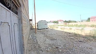Torpaq sahələrinin satışı: 12 sot, Tikinti, Mülkiyyətçi, Kupça (Çıxarış) — 11