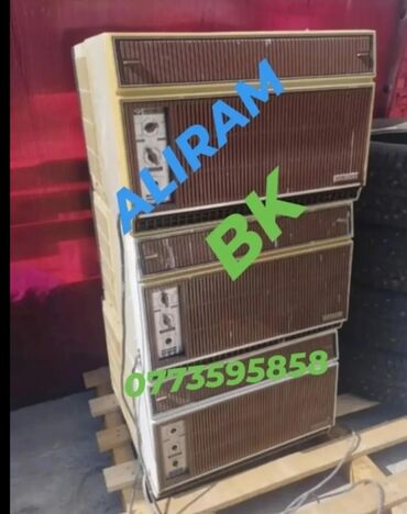 kohne soyuducu aliram: Kondisioner Beko, 40-45 kv. m