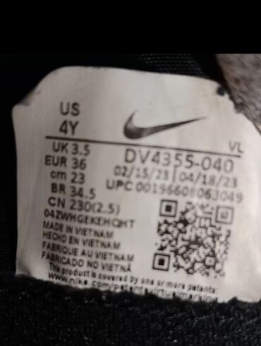 Patike: Nike, Veličina - 36 — 6