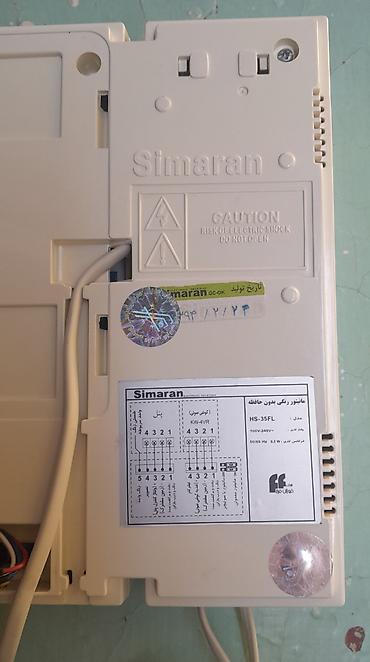 Digər xidmətlər: "Simaran HS-35FL/M" domofunu satılır. Çox az işlənib. Əla vəziyyətdə — 6