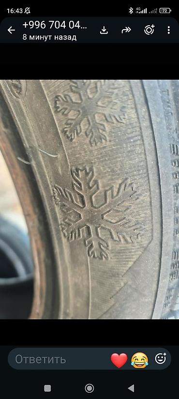 шины р15 зима: Комплект шин 185/55 R15 - Тип: зимние (маркировки M+S и снежинка на — 6