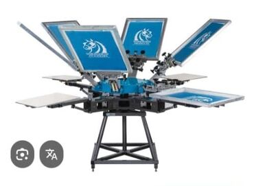 оборудование для шелкографии: Ассаляму аллейкум. Срочно продаю заводскую карусель 6х6. По низкой