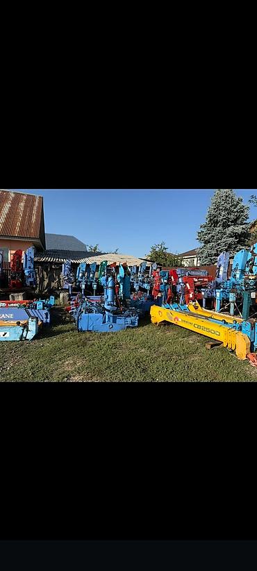 Манипуляторы: Манипулятор — 18