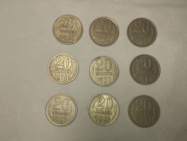 Sikkələr: SSRİ dövrünə aid orijinal sikkələr satılır. Hamısı yaxşı və təmiz — 2