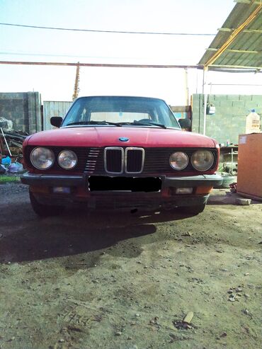 купить форд транзит 2.0 дизель: BMW 5 series: 1986 г., 2.5 л, Автоматические, Бензин, Седан