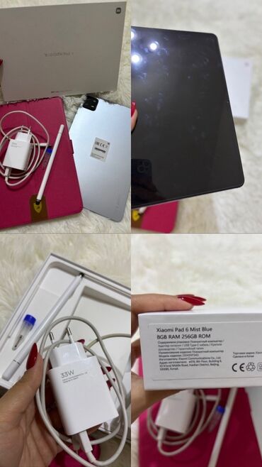 xiaomi planşet: Xiaomi Pad 6 Mist Blue planşeti, 8GB RAM və 256GB ROM yaddaşına