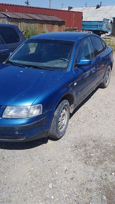 pass: Volkswagen Passat: 1998 г., 1.8 л, Механика, Бензин, Седан — 2