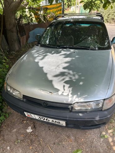 чехлы на сиденья мазда демио: Mazda Cronos: 1993 г., 1.8 л, Механика, Бензин, Седан