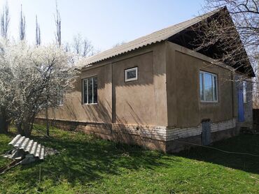 Продажа домов: Дом, 1 м², 8 комнат, Собственник — 9