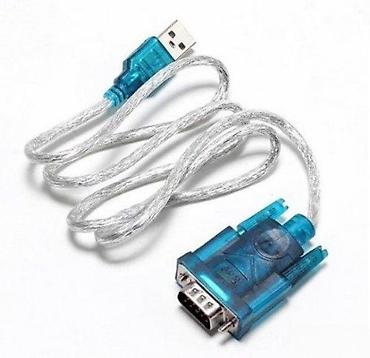 univerzalne multimedije: USB na RS-232 (DB9) konverter kabl - Omogućava povezivanje uređaja sa — 1
