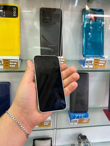 самые дешевые ноутбуки в баку: IPhone 13, 128 ГБ, Midnight, Face ID