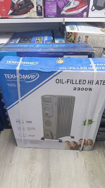 Масляные обогреватели: Масляные и конвекционные обогреватели на колесиках 1) Jasun CH1925 — 5