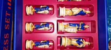 Futlyarlar, çexollar: Sahmatlar.muxtelif.
 yenidir.qiymetler ferqlıdir — 8