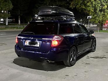на легаси: Subaru Legacy: 2005 г., 2.5 л, Автомат, Бензин, Универсал — 4