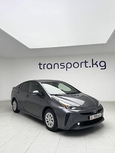 byd e1: Toyota Prius: 2021 г., 1.8 л, Вариатор, Гибрид, Лифтбек — 2