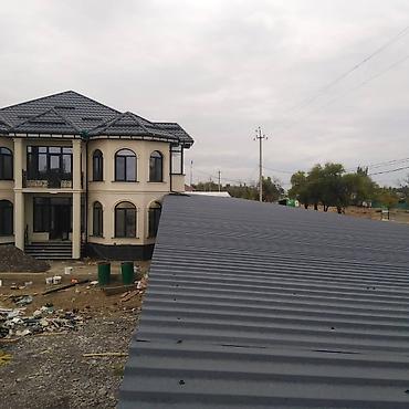 Кровля крыши: Крышанын бардык турун жабабыз 15 жыл стаж бар — 15