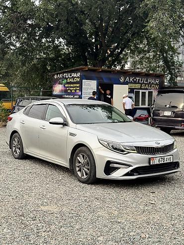 Kia: Kia K5: 2019 г., 2 л, Автомат, Газ — 3
