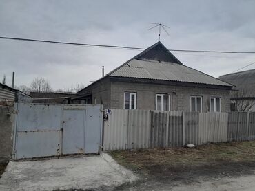 Дома: 88 м², 6 комнат, Старый ремонт С мебелью