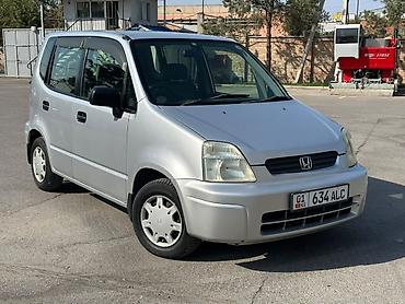 хонда трим: Honda Capa: 1998 г., 1.5 л, Вариатор, Бензин, Минивэн — 1