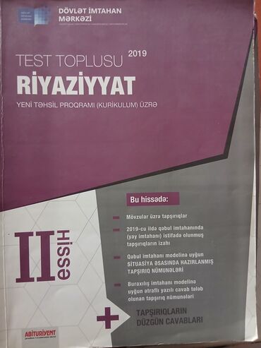 Искусство и коллекционирование: 2019-cu il nəşri olan bu riyaziyyat test toplusu 1 AZN Dövlət İmtahan