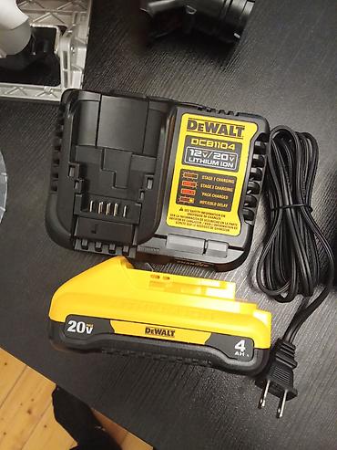 nabor desti: DEWALT 20V MAX Brushless dairəvi mişar dəsti Məhsul tərkibi: - DEWALT — 5