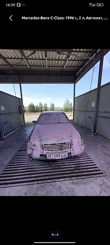 мерс c: Mercedes-Benz C-Class: 1996 г., 2 л, Автомат, Бензин, Седан — 4