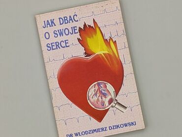 Book, genre - Non-fiction, condition - Very good