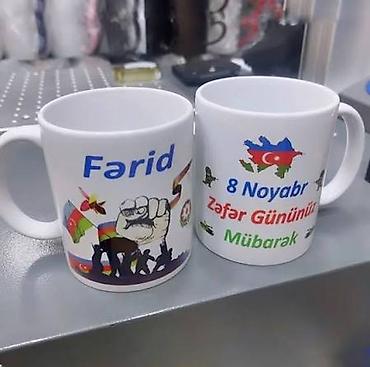 set qablari: Stəkanlar, rəng - Ağ, 500 ml, Azərbaycan — 1