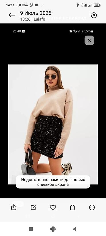 Юбки: Юбка, Модель юбки: Прямая, Мини, Высокая талия, С пайетками — 3