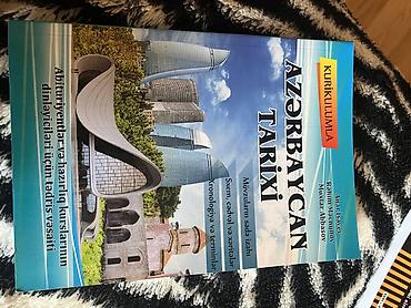 array informatika pdf: Məhsul: “Azərbaycan Tarixi” – Kurikulumla (dərs vəsaiti) Təsvir: - — 1