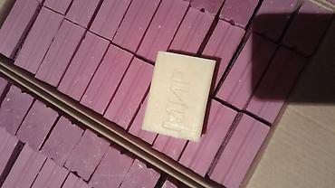 Средства для стирки: Оптом Хозяйственное мыло отовые цены от 12 сом, 13, 14, 15, 16, 17 at lalafo.kg — 27 Средства для стирки: Оптом Хозяйственное мыло отовые цены от 12 сом, 13, 14, 15, 16, 17 — 27