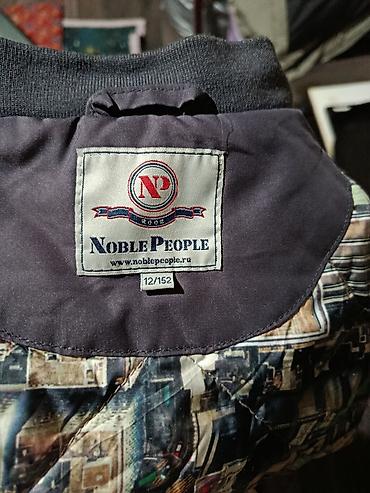 Верхняя одежда: Детская парка Noble People, размер 9/134. осенний - Цвет: графитовый — 4