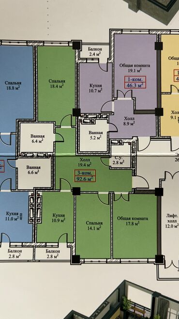 рабочый городок дом: 3 бөлмө, 93 кв. м, Элитка, 7 кабат, ПСО (өзү оңдоп түзөтүп бүтүү үчүн)