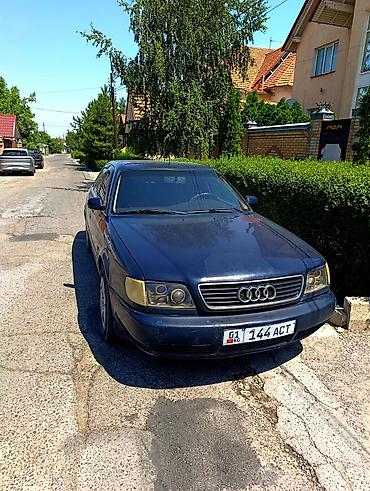 audi a6 2 6: Audi A6: 1996 г., 2.6 л, Механика, Бензин, Седан — 2
