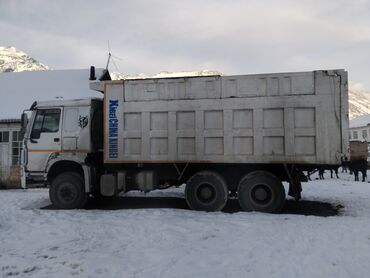 Грузовики: Грузовик, Howo, Стандарт, 7 т — 4