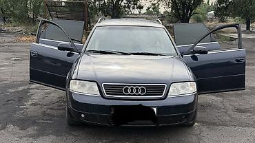 Транспорт: Audi A6: 1998 г., 2.4 л, Автомат, Бензин, Универсал — 2