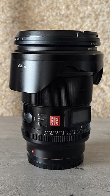 canon mf260: Объектив Viltrox 16mm 1.8 Full Frame e-mount. В подарок ND Filter и — 2