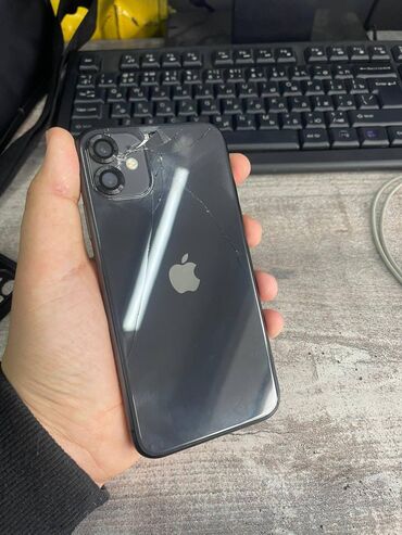 Apple iPhone: IPhone 11, Б/у, 64 ГБ, 87 %