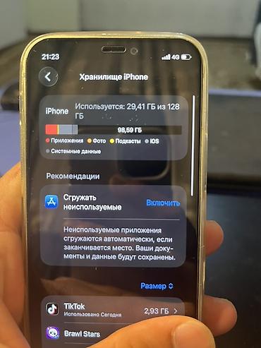 Другие мобильные телефоны: IPHONE 12 mini 😍 🔋AKB 80% ПАМЯТЬ: 128гб Состояние 9/10 Есть царапины — 9
