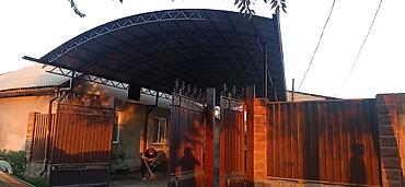 Канцтовары: Даяр фемалар 
навес учун
Оптовый баада — 12