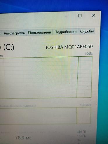 lenovo g510: HP Pavilion g6 Noutbuk ✔️ Prosessor: Intel Core i3 (2-ci nəsil) ✔️ — 4