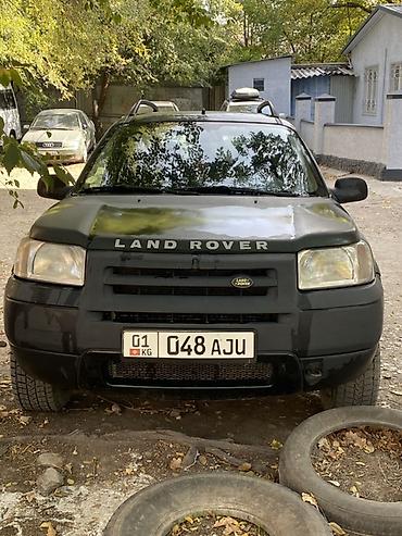 range rover 2013: Land Rover Freelander: 2002 г., 1.8 л, Механика, Бензин, Кроссовер — 1