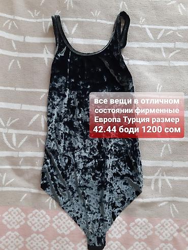 Слитные купальники: Женские слитные купальники и бодисьюты (Европа/Турция), размер 46–48 — 20