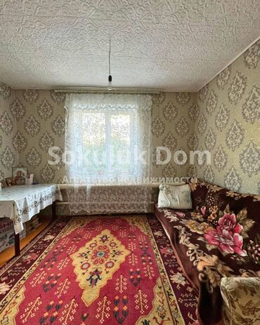 Продажа домов: Дом, 130 м², 5 комнат, Агентство недвижимости — 8