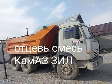 Другие услуги: Оцев оцев оцев оцев — 9