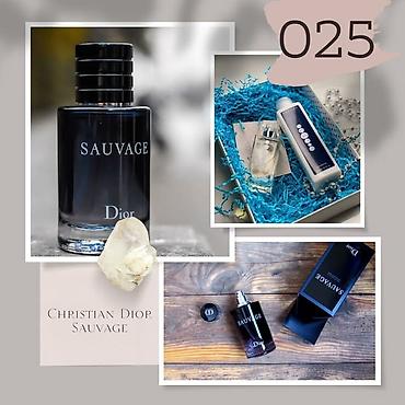 Парфюмерия: Ароматы на заказ — подбор и изготовление духов по мотивам известных — 6