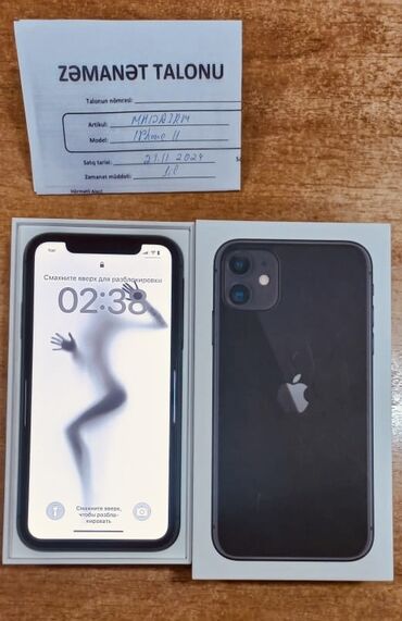 Apple iPhone: IPhone 11, 64 GB, Qara, Zəmanət, Simsiz şarj, Face ID