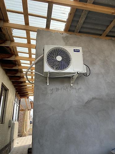 Настенные кондиционеры: ❄️ Кондиционеры в наличии 💨 Быстро • Качественно • Под ключ 📞 Полное — 14